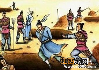 历史真实的焚书坑儒,焚书坑儒历史真相