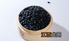 黑豆煮完后怎么吃法