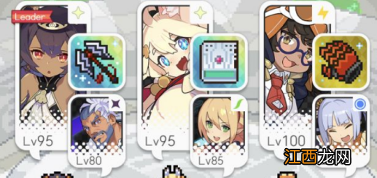 世界弹射物语队伍怎么组 世界弹射物语组队心得分享