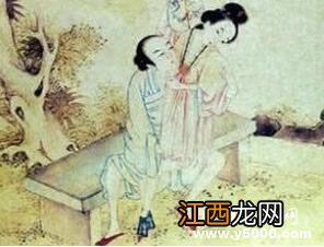 男欢女爱房中术的历史大揭秘 古代男欢女爱之事