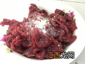 腌牛肉要多久