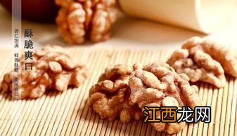 核桃带皮怎么炒好吃吗