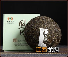 茶叶苦涩怎么处理