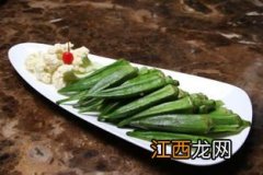 什么葵可以炒菜吃