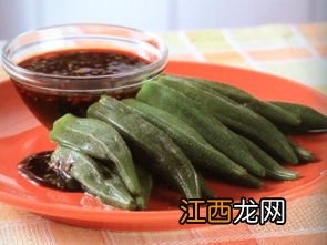 什么葵可以炒菜吃