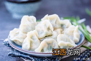 煮饺子子放什么青菜好吃