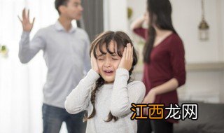 怎样教孩子学会情绪管理，怎样教孩子学会情绪管理的方法