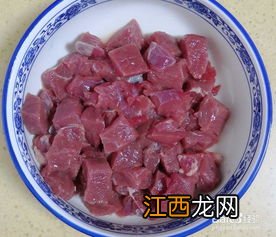 牛肉粒烧什么好