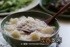 山药枣还能放什么能做粥