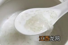 燕窝炖牛奶能放多久