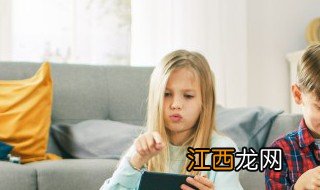 怎样引导孩子化解负面情绪 怎样疏导孩子的负面情绪