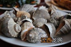 海鲜海螺怎么吃