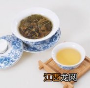 商城的茶叶怎么样