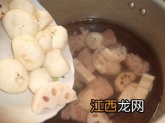 排骨莲藕马蹄汤煲多久