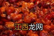 鲈鱼冷冻后能清蒸吗 清蒸鲈鱼放蒜好吃吗