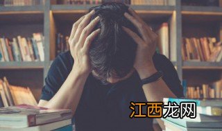 高中学生家长怎么教育 高中学生家长怎么教育方法