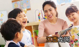 孩子为什么会粗心怎么改正 孩子粗心怎么改变