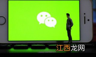 男生成熟励志的微信名英文 男生成熟励志的微信名