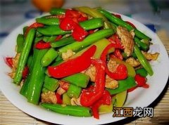 四季豆都可以做什么菜