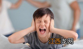 孩子长大后性格缺陷的表现 小孩性格缺陷的表现