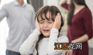 孩子性格缺陷是什么表现形式 孩子性格缺陷是什么表现