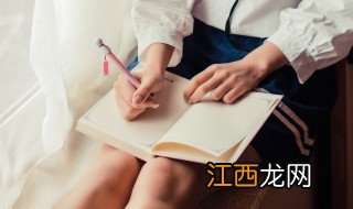 广告创意文案投稿 有什么创意广告文案