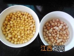 黄豆和花生泡多久煮