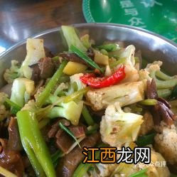 花菜和什么蔬菜杂炒好吃