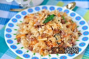 羊肉和什么在一起炒饭