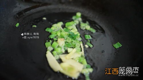 海参炒肉末怎么炒好吃