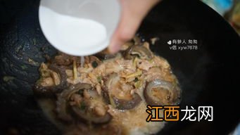 海参炒肉末怎么炒好吃