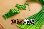 蒜苔能放冰箱冷冻吗 蒜苔变黄还能吃吗