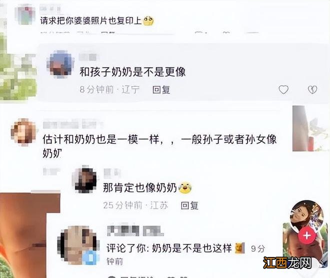 十月怀胎辛苦这么久，原来我只是个复印机，他爸才是原件