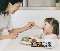 孩子秋季怎么补身体