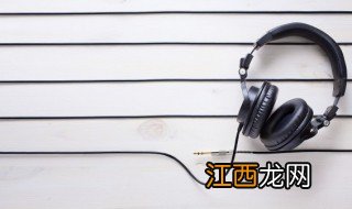 社会磕歌词二手玫瑰 社会磕歌词