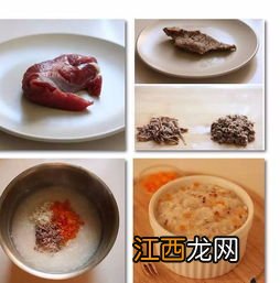 宝宝吃的肉要煮多久才能好