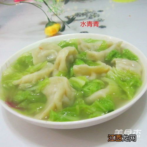 白菜水饺煮多久