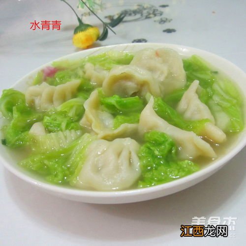 白菜水饺煮多久