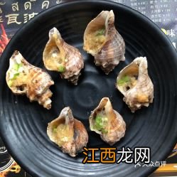 泰式火锅中的海螺一般煮多久