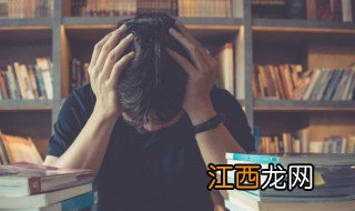 高一不想上学还可以去职高吗，高一不想上学还可以去职高吗广东