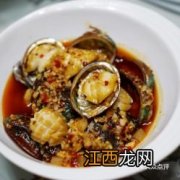 鲍鱼搭配什么一起小炒