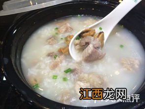 骨头淡菜粥怎么煲