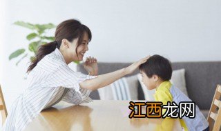 孩子喝酒吵架怎么教育，孩子喝酒吵架怎么教育好