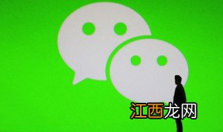 微信名男生成熟稳重 励志 男的微信名成熟励志