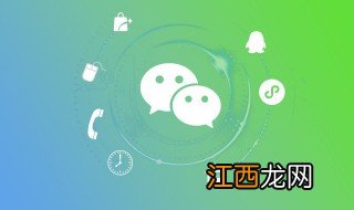 成熟稳重有内涵的微信名 励志成熟内涵微信名