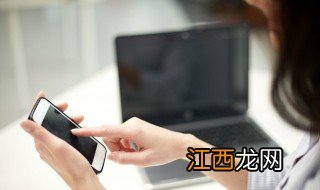 jrs什么意思网络用语 jr网络用语是什么意思