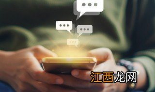 成熟励志微信名大全 成熟励志微信名大全两个字