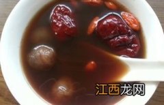 枸杞大枣桂圆红糖水怎么做