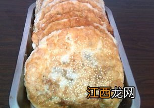 公婆饼小吃车怎么制作方法