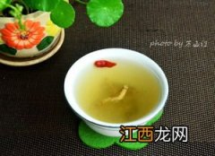 怎么煮鱼腥草茶